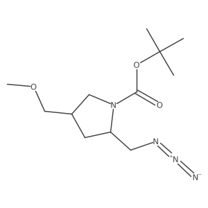2567489-69-2 structure