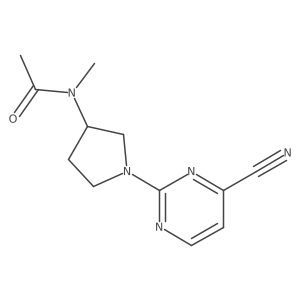 2742043-72-5 structure