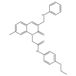 932469-56-2结构式