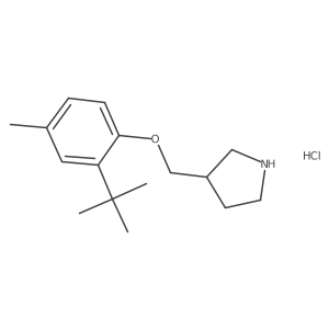 1220016-85-2结构式