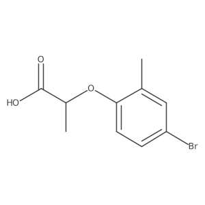 1704980-08-4 structure