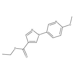 2088636-65-9 structure