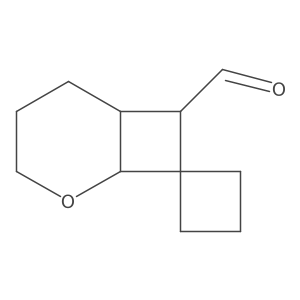 2137638-63-0 structure