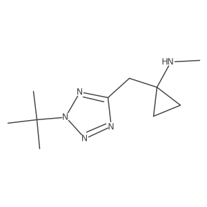 2228158-40-3 structure