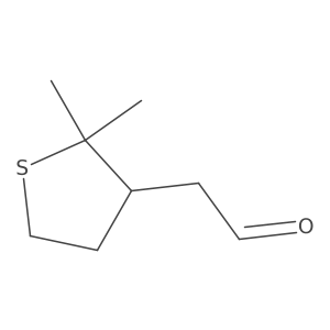 2228365-38-4 structure