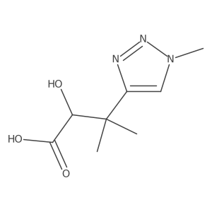 2228548-32-9 structure