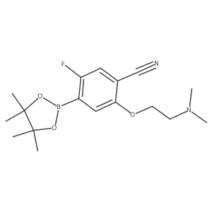 2377610-85-8结构式