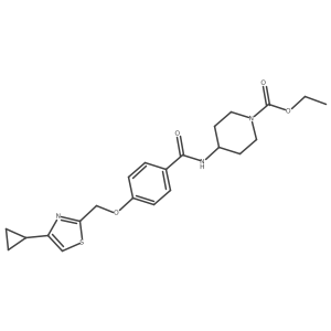 1251551-87-7结构式