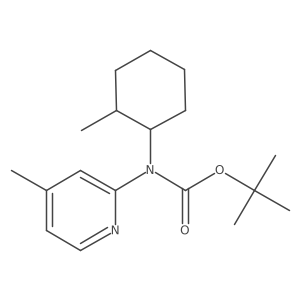 1260807-25-7 structure