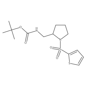 1420886-42-5 structure