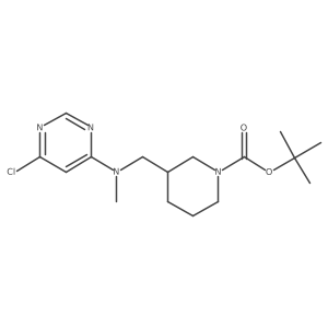 1420889-85-5 structure