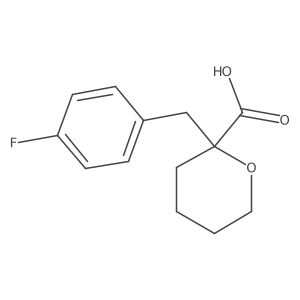 2001207-98-1结构式