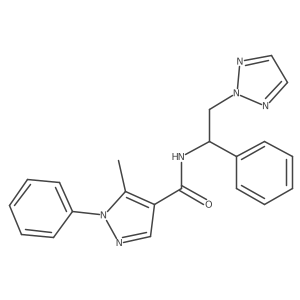 2034560-23-9 structure