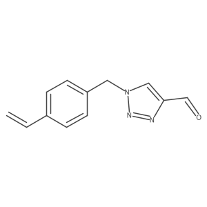 2098076-55-0 structure