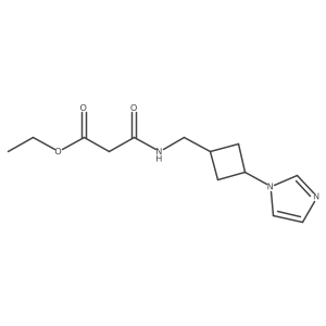 2137817-55-9结构式