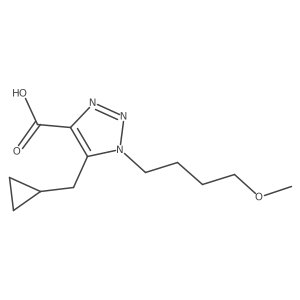 2172557-65-0 structure