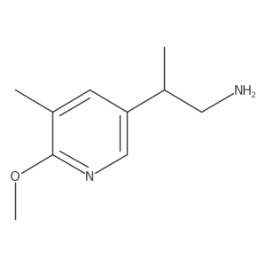 2228184-88-9结构式
