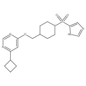 2379986-89-5 structure