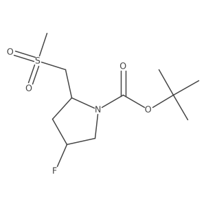 2679816-28-3 structure