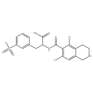 lifitegrast impurity C Structure