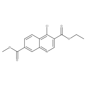 1171932-62-9 structure