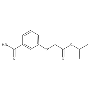 1275109-28-8结构式