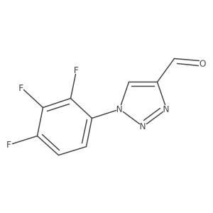 1499794-38-5 structure