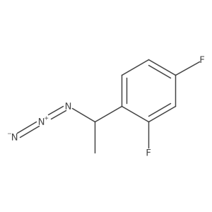 1604266-70-7 structure