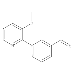 1699266-88-0 structure