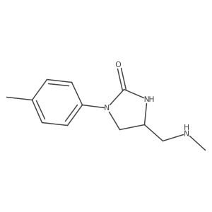 1781917-87-0 structure