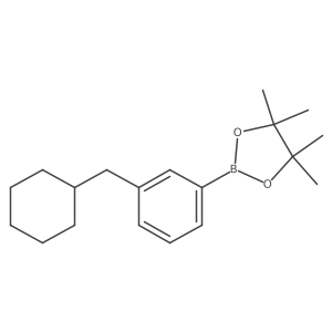 2096333-64-9结构式
