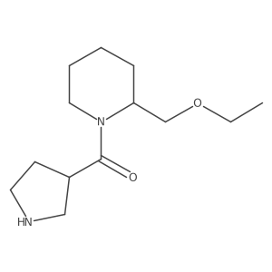 2098014-26-5 structure