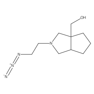 2098048-93-0 structure