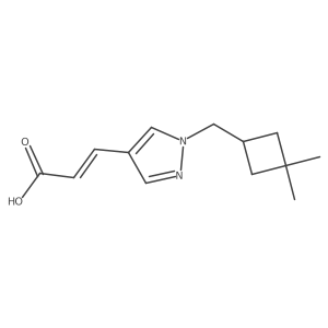 2098159-80-7 structure