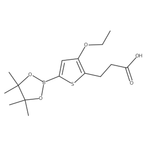 2098426-90-3 structure