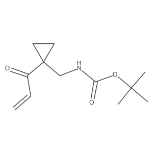 2137793-87-2 structure