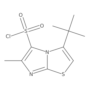 2138082-44-5 structure