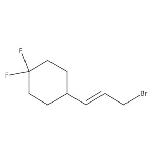 2169753-41-5结构式