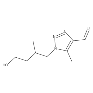 2172039-79-9结构式