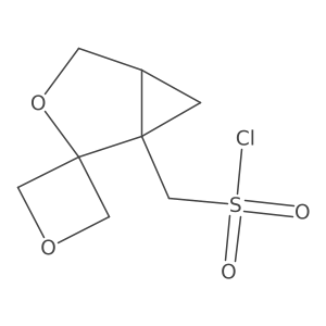 2172538-33-7结构式