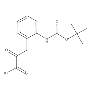 2228559-28-0 structure