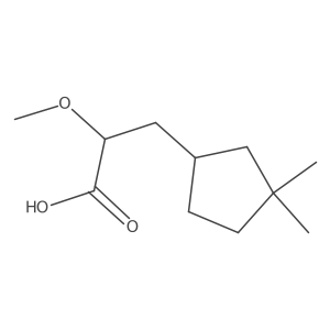 2228915-82-8 structure