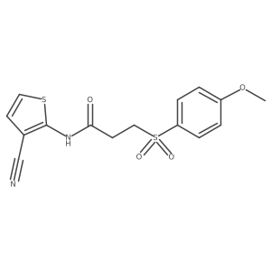 N-(3-cyanothiophen-2-yl)-3-((4-methoxyphenyl)sulfonyl)propanamide结构式