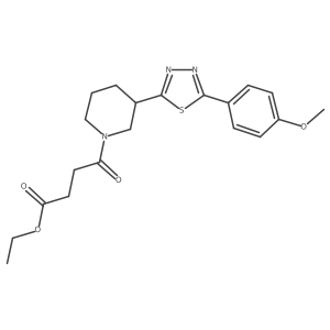 1203195-84-9结构式