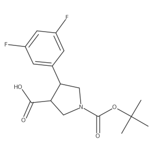 1283717-48-5结构式