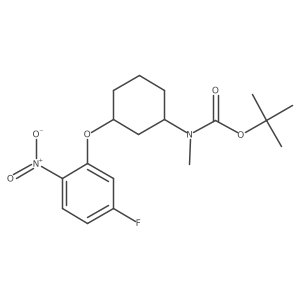 1332632-82-2结构式