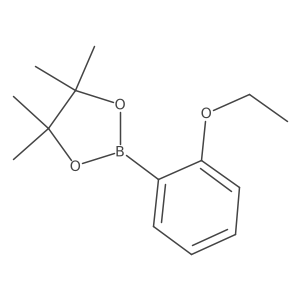 1612215-52-7 structure