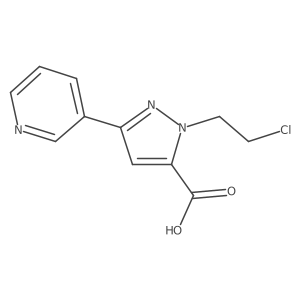 2098137-71-2 structure