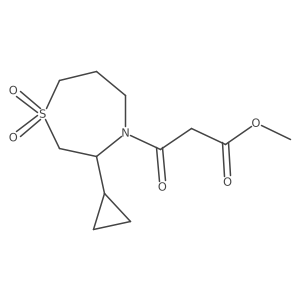 2138376-84-6 structure