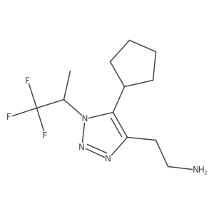 2172041-56-2结构式